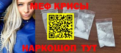 ALPHA-PVP Апшеронск