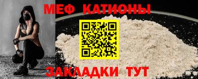 таблы Аргун