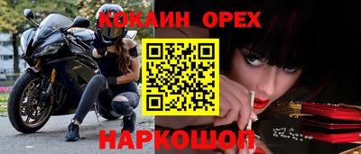 таблы Аргун