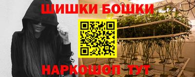 таблы Аргун