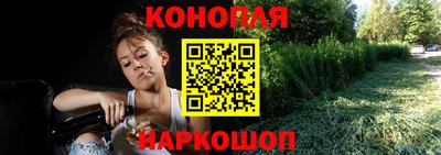 ALPHA-PVP Апшеронск