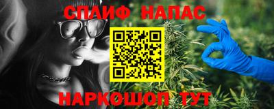 таблы Аргун