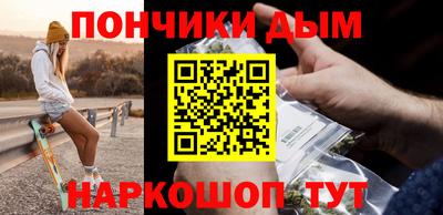 таблы Аргун