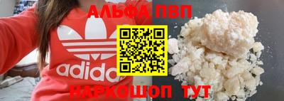 mix Будённовск