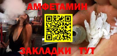 таблы Аргун