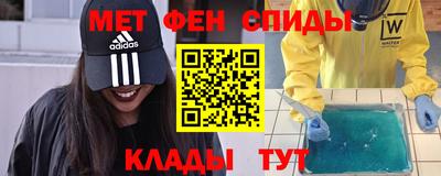 таблы Аргун