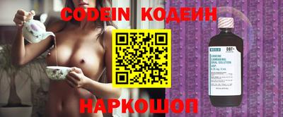 таблы Аргун