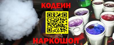 таблы Аргун