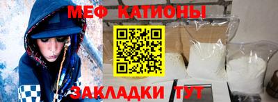 таблы Аргун