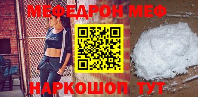 таблы Аргун