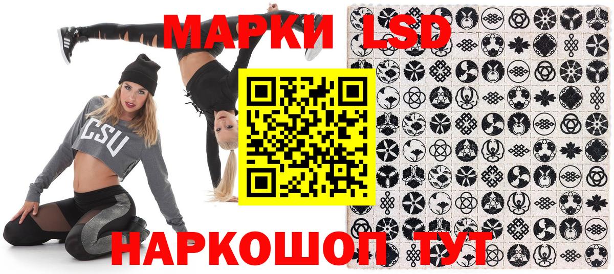 Меф кристаллы  ГАШ  Марихуана  Воткинск  Вход с VPN  А ПВП СОЛЬ кристаллы 